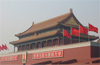 Sejour circuit - Guide de voyage à Pékin